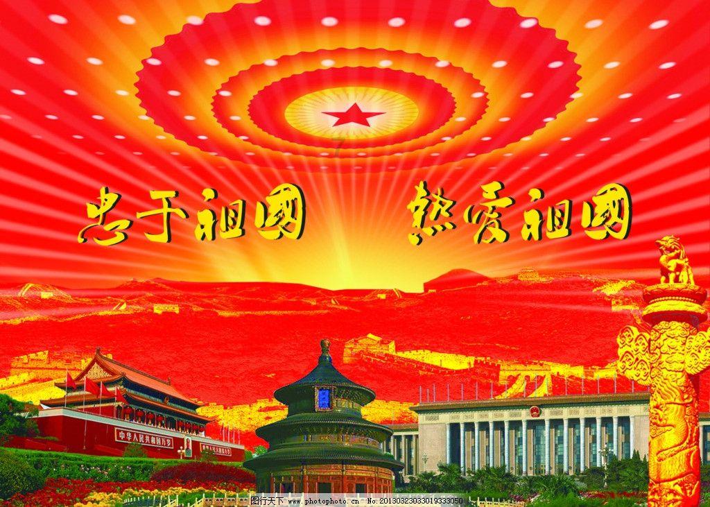 小伙穿越大秦被秦始皇偷听心声是什么小说-发现并分享你的兴趣
