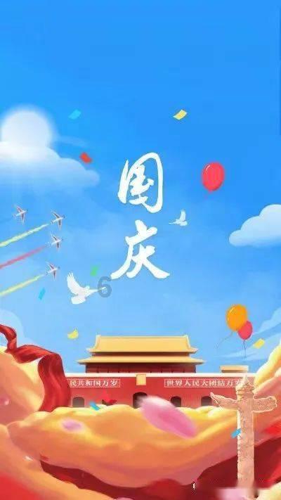 全民烧脑3去广告版