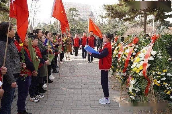 雷火官方网站入口